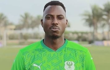 بونور موجيشا