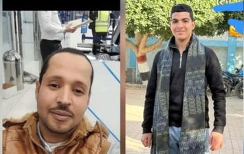 ضحايا واقعة كودية الإسلام
