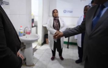 حوض الغسيل 
