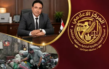 ضبط مصنع بلاستيك بدون ترخيص وبحوزته 5 أطنان خامات ومستلزمات مجهولة المصدر بـ "صروة" بقلين