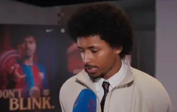 أديمي