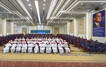 الإفراج بالعفو عن 1214 نزيلاً 