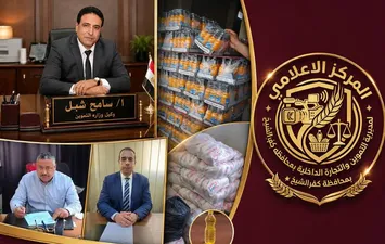 تموين كفر الشيخ: ضبط أكثر من 10 آلاف عبوة أغذية مجهولة المصدر وتجميع سكر تمويني