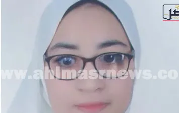 الطالبة 
