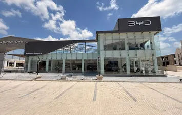 صورة ارشيفية 