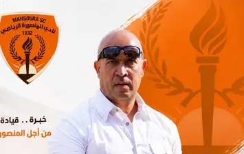 هشام سمير 