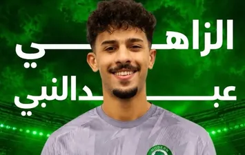 الزاهي عبد النبي 