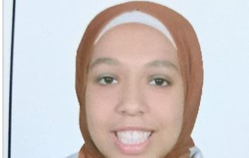 الطالبة 