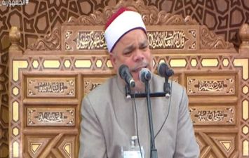 أحمد تميم المراغي