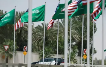 اتحاد شركات سعودي أمريكي