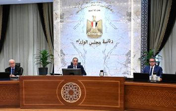 اجتماع الحكومة اليوم