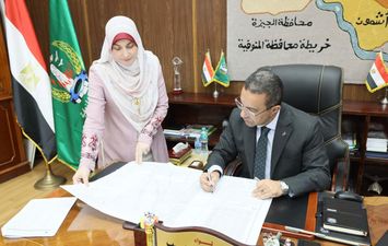 الاحوزه العمرانية