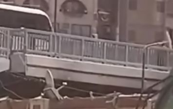 الحريق 