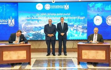  الدكتور إسلام عزام، رئيس الهيئة العامة للرقابة المالية