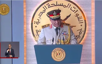 الرئيس السيسي
