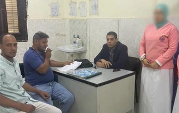 الزيارة