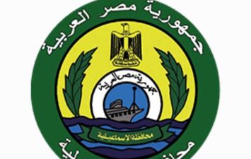 الصفحة الرسمية لمحافظة الإسماعيلية 