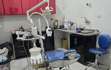 العيادة