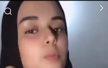 الفتاه صاحبه البلاغ