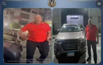 المتهم