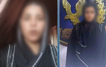 المتهمة 