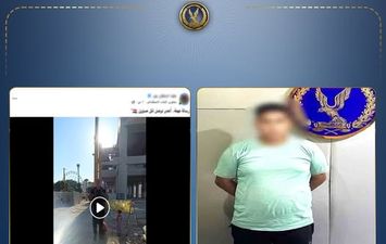 المخدرات