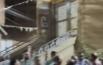 المنوفية 
