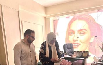 المنوفية 