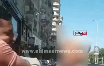 الواقعة