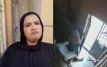 الواقعه 