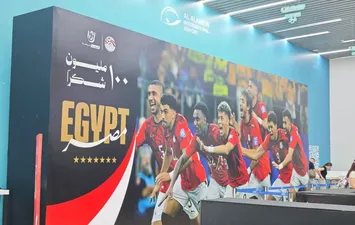 بعثة المنتخب المصري في مطار العلمين الدولي