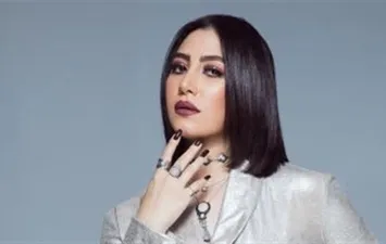 بوسي 