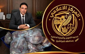 تموين كفر الشيخ: ضبط نصف طن دواجن مجهولة البيانات في حملة مكبرة