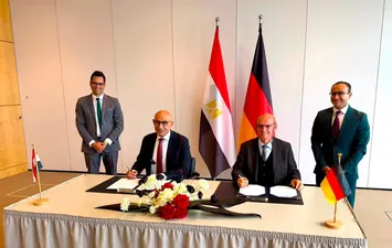 توقيع اتفاق
