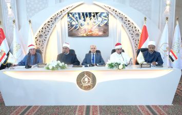 جانب من التصفيات