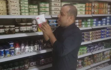 جانب من الحملة 