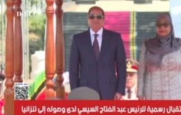 جانب من اللفاء