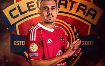 جراديشار 