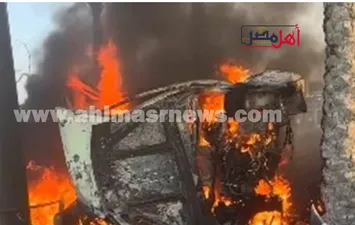 حادث الساحل الشمالي 