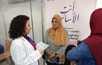حملة انت الاساس