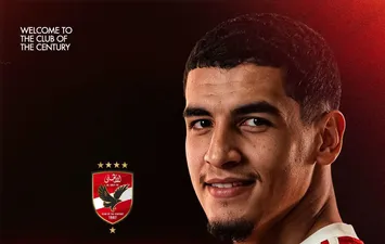 سفيان بن جديدة 