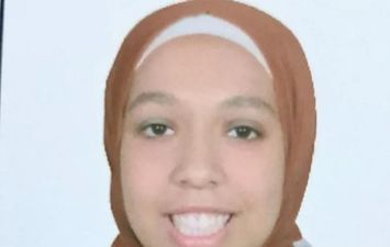 سمية
