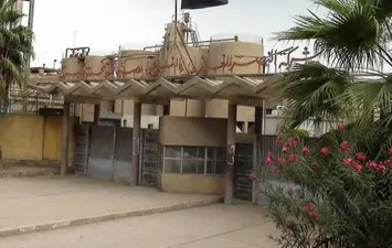 شركة مصر للغزل والنسيج