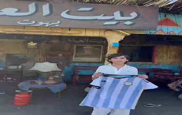 صورة من الفيديو