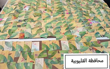 ضبط بطاقات تموينية - حملات رقابية