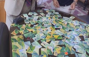 بطاقات تموينية 