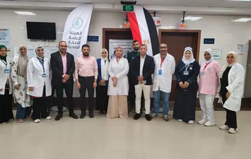 عيادات هيئة الرعاية الصحية