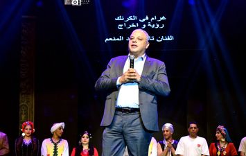غرام في الكرنك 