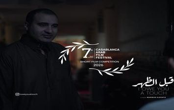 فيلم قبل الظهر 