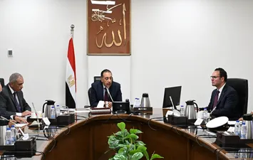 مجلس الوزراء